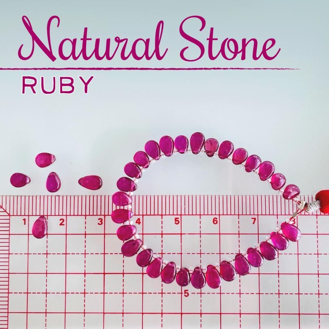NS-14 Gem Quality【天然石】ルビー✦スムースドロップ 5×4mm 30p_Ⅰ