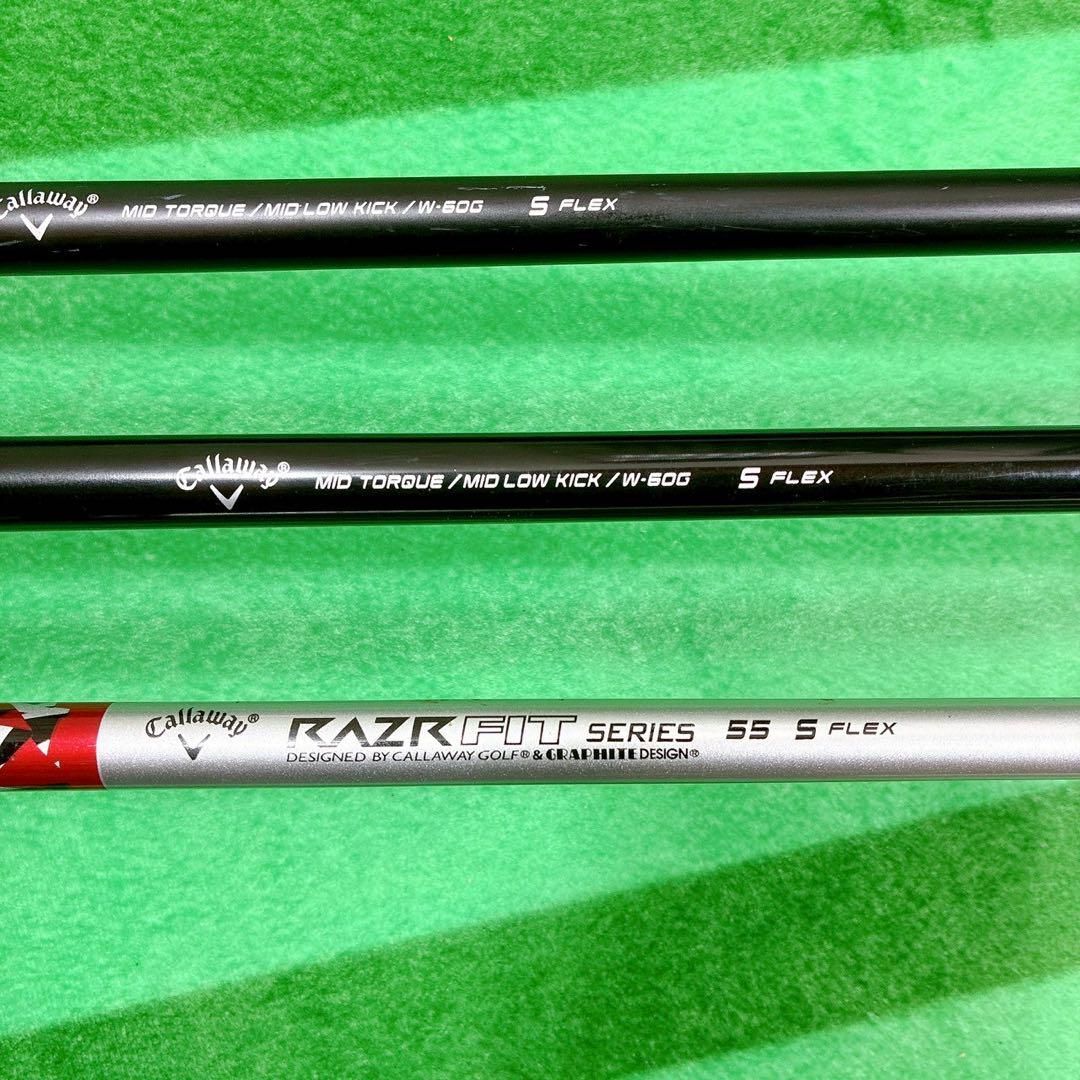 Callaway RAZR FIT 11本 メンズゴルフクラブ フレックスS - メルカリ
