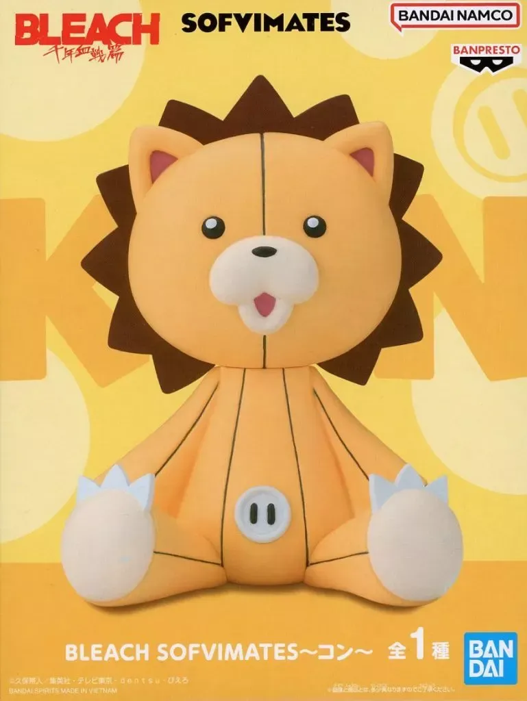 2026年最新】BLEACH SOFVIMATES コンの人気アイテム - メルカリ