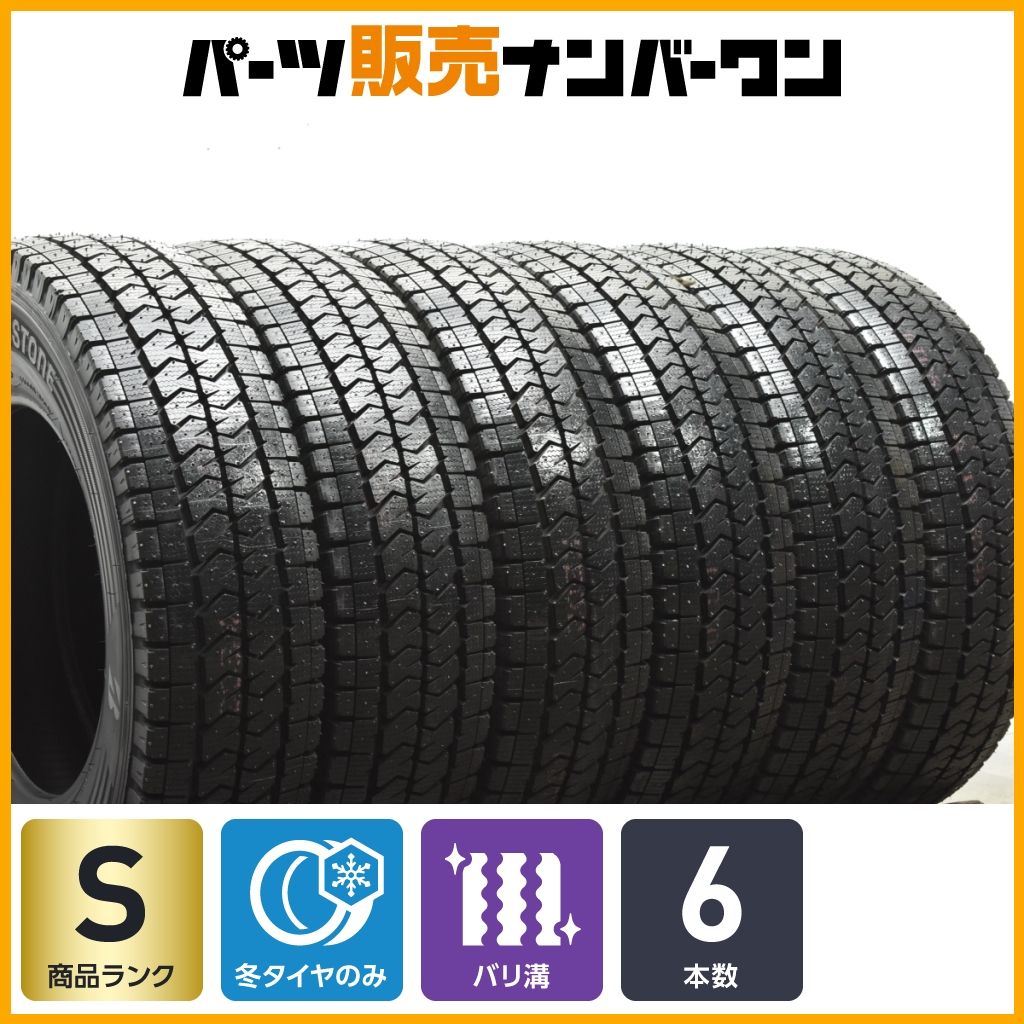 ハイエース等に ブリヂストン ブリザック VL10 195|80R15 107|105N LT 6本セット レジアスエース キャラバン ライトトラック用 可