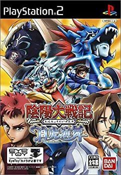 陰陽大戦記 白虎演舞(  PlayStation 2 専用 EyeToy USBカメラ同梱) 陰陽大戦記 白虎演舞 PlayStation 2 専用 EyeToy USBカメラ同梱