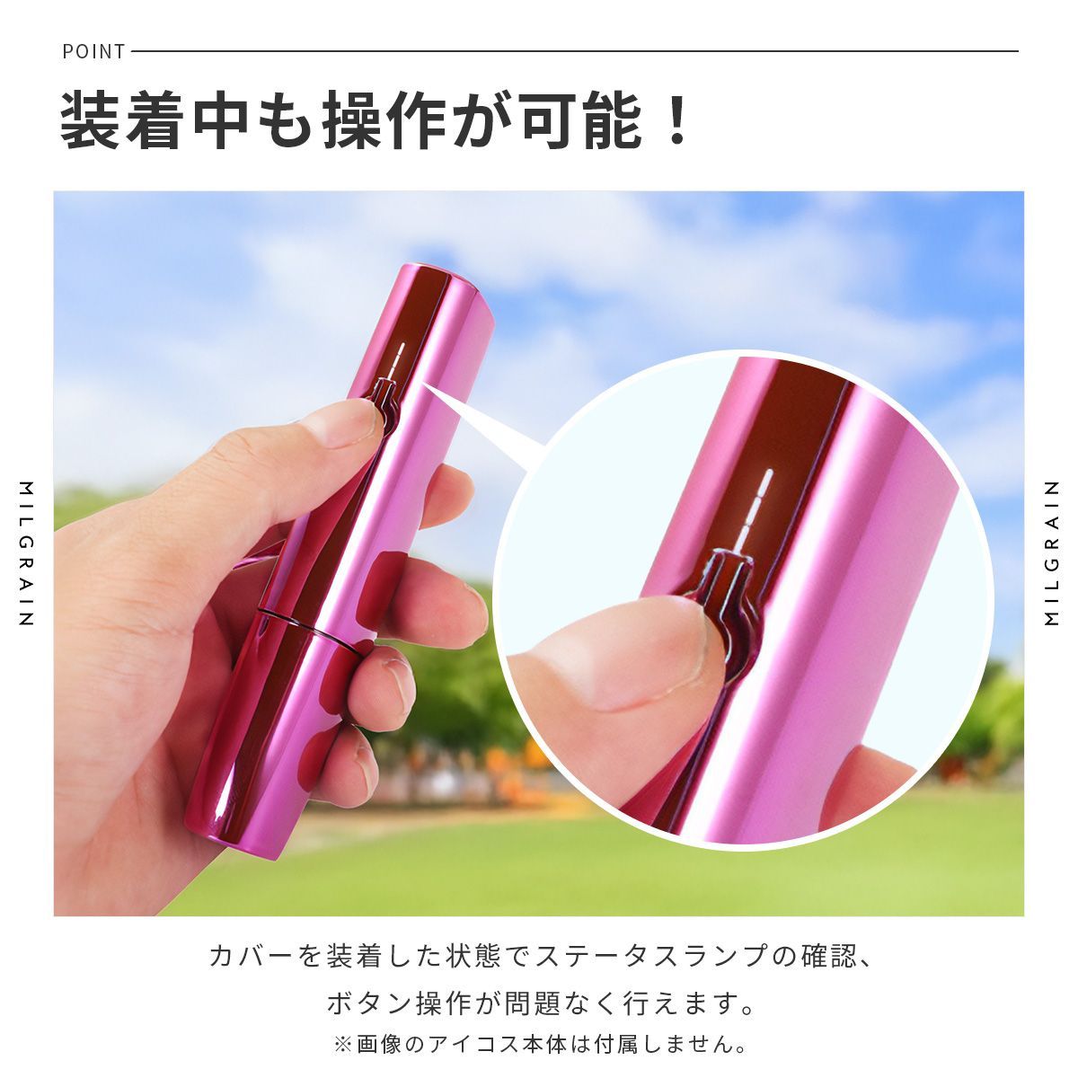 あ ゆうゆうメルカリ便☆iQOSイルマワンデコケースパープルセット IQOS アイコス イルマワン イルマi ケース デコ パープル