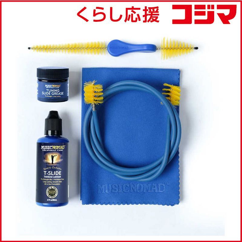 ギャラクシーダイバー7075V2石川空カラー 石川空直筆サイン入りポスト