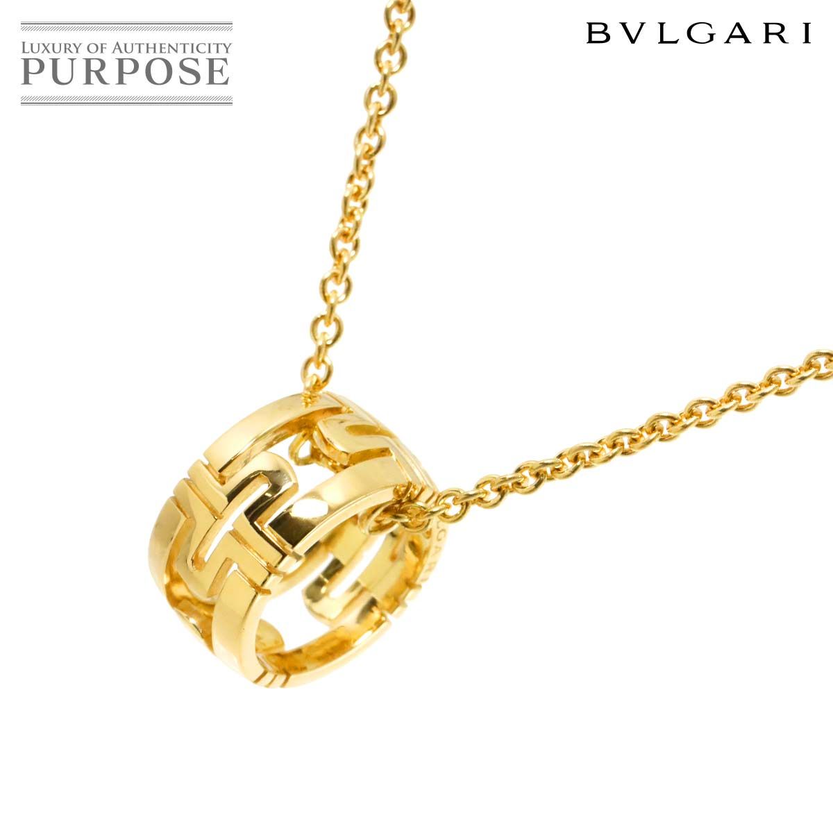 【BVLGARI】パレンテシ ペンダントネックレス 18K BVLGARI - ブルガリ パレンテシ ネックレス K18 イエロー