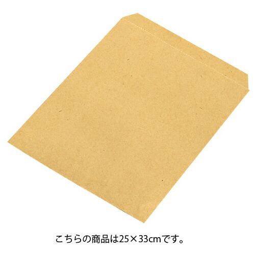 紙袋 平袋 茶無地 25×33cm 200枚 61-303-18-5 