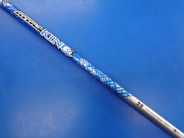 GK高辻▲ 5570 シャフト USTマミヤ ATTAS KING5|S 42.5インチ