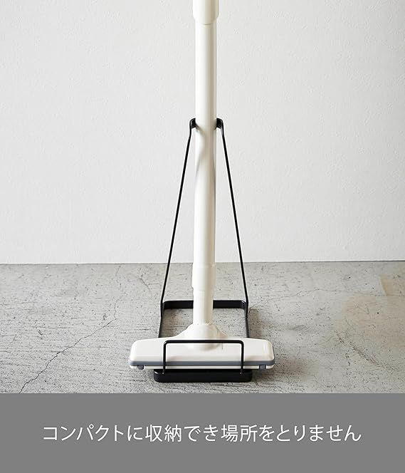 山崎実業(Yamazaki) スティッククリーナースタンド ブラック 約