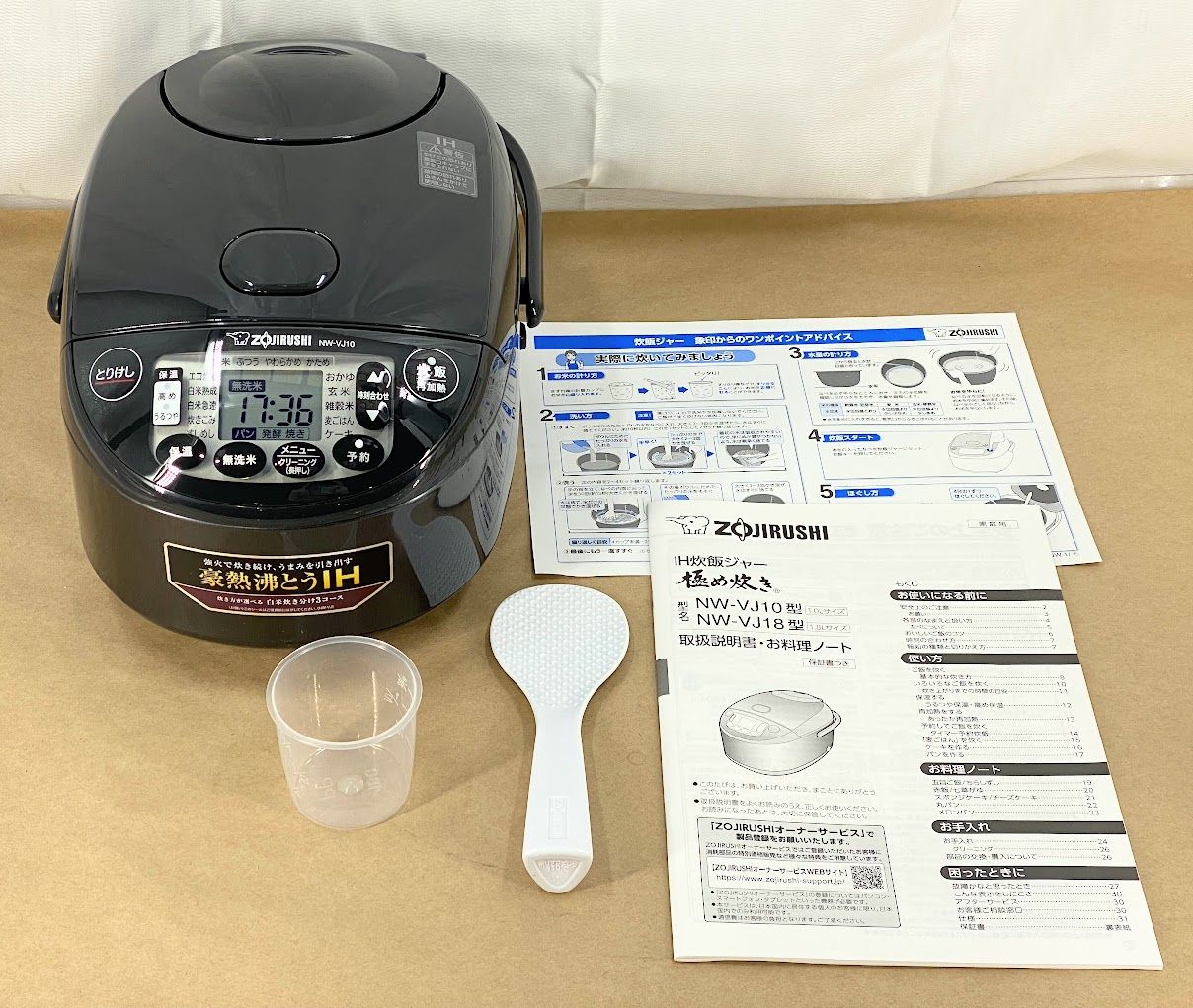 象印マホービン 炊飯器 5.5合 ブラック NW-VJ10-BA