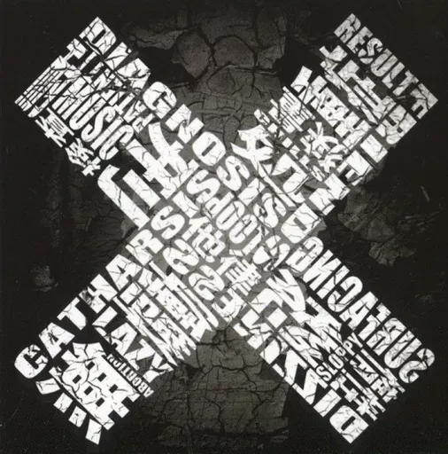 2025年最新】maretu しうの人気アイテム - メルカリ