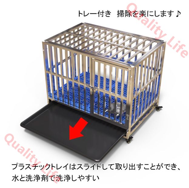 犬用ケージ 組立簡単