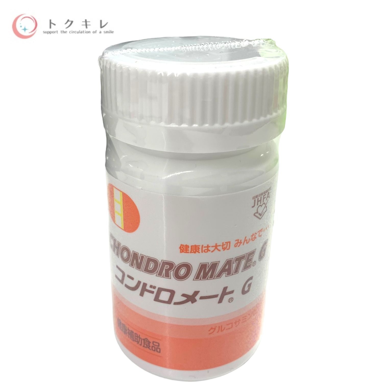 コンドロメート G 3本 日本直販総本社 コンドロメート 顆粒 （2g×30包）