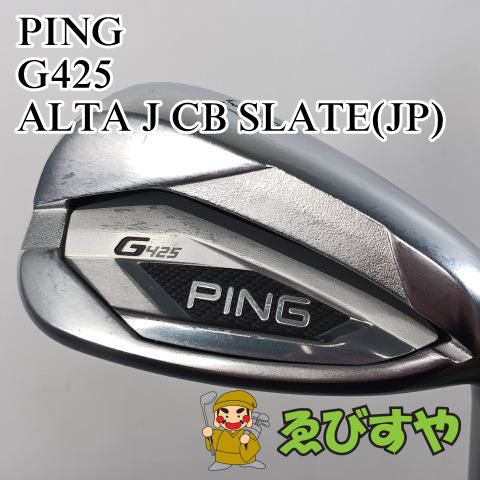 入間 ウェッジ ピン PING G425 ALTA J CB SLATE JP S 44.5 8101
