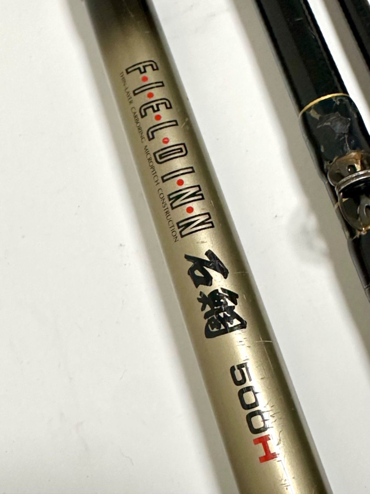 DAIKOH 石鯛 FIELDINN 500H ダイコー フルフィールド石鯛 500H 石鯛竿