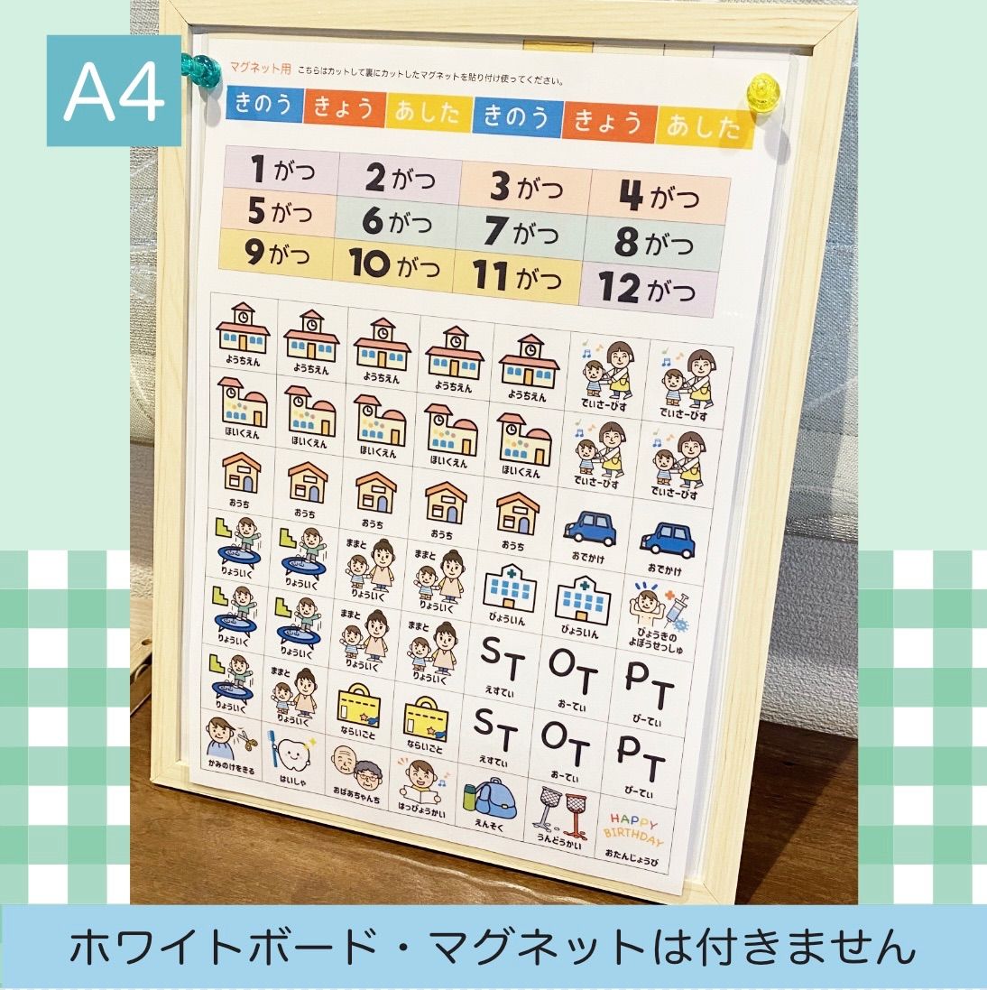 abcde様　オーダー専用ページ♪ abc様専用オーダーページ - メルカリ