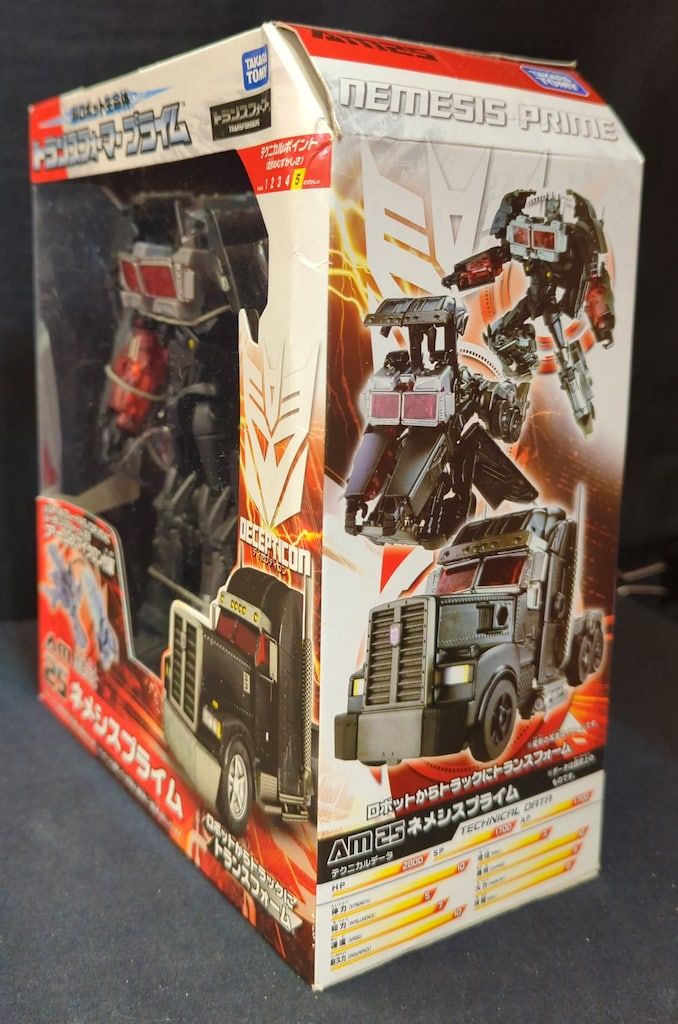トランスフォーマープライム アームズマイクロン AM ネメシスプライム