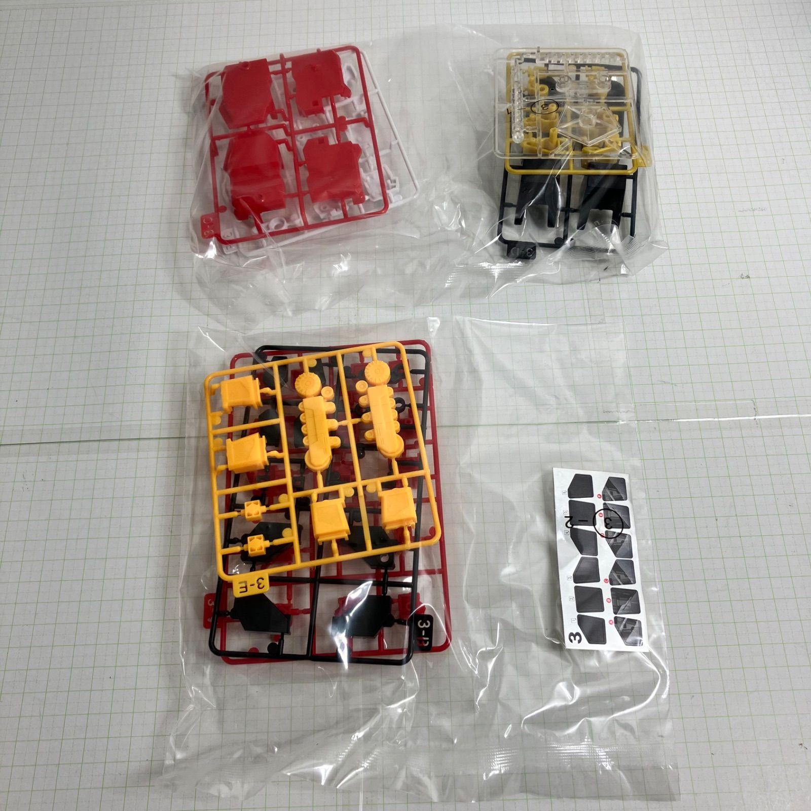 パワーダグオン 3点セット