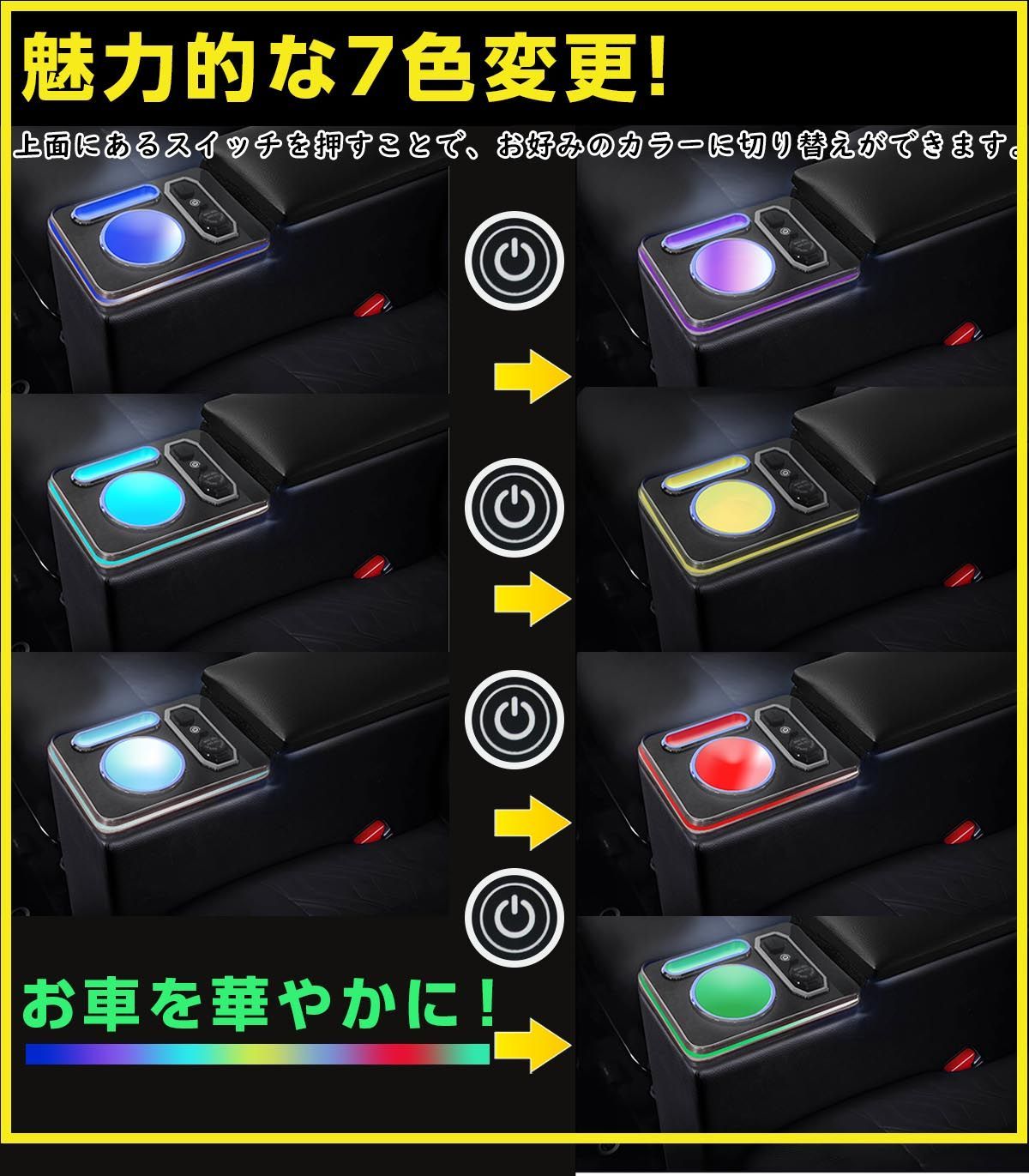 取付簡単