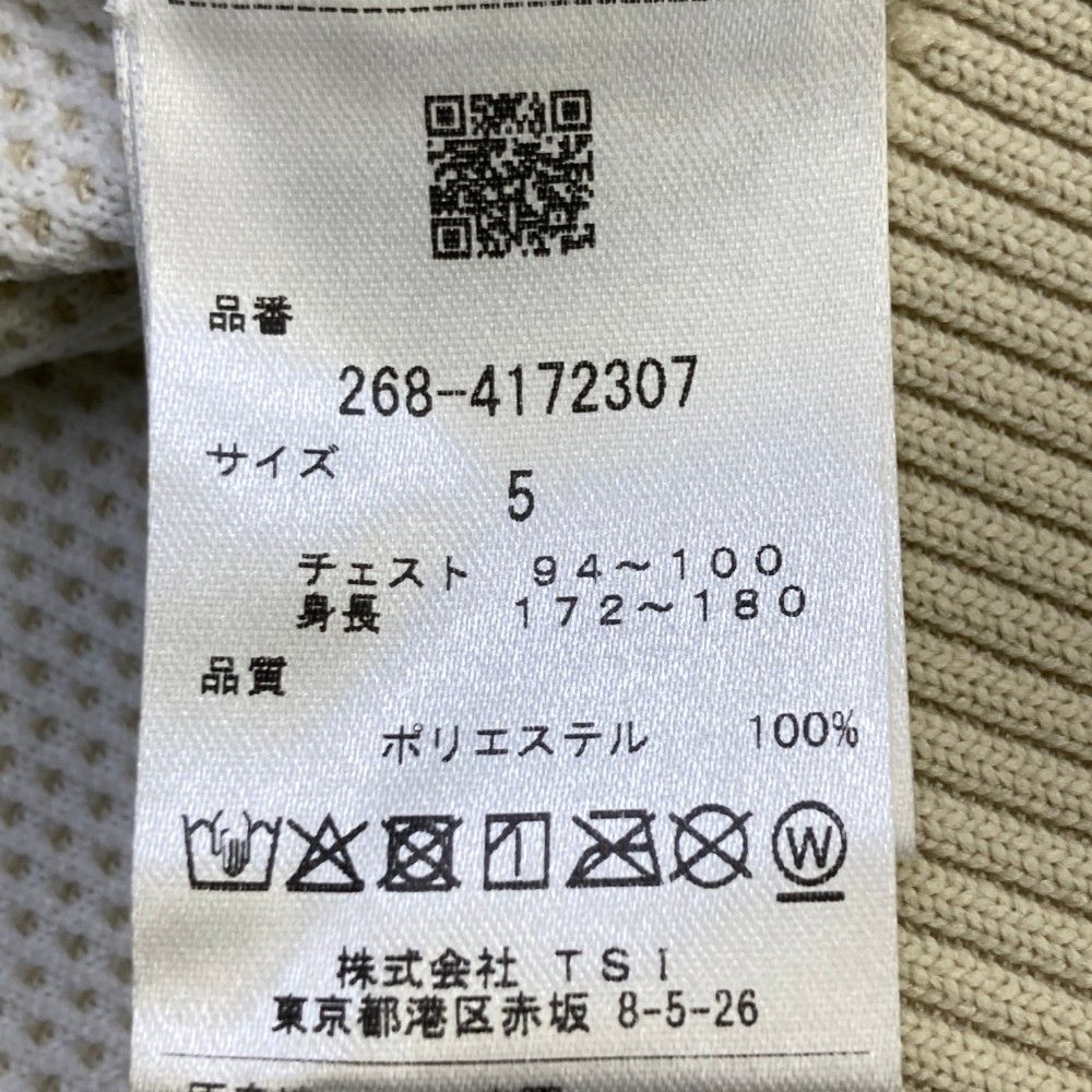 サイズ：5 PGG PEARLY GATES パーリーゲイツ 2024年モデル ジップニットフーディジャケット ロゴ  ベージュ系 [240101358067] ゴルフウェア メンズ ストスト 楽天市場】PGG PEARLY GATES パーリーゲイツ 2024年モデル