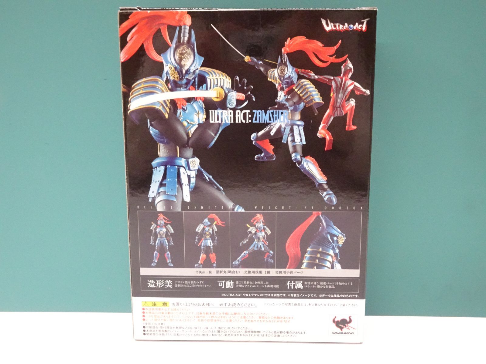 ⭐︎マークアンドロナ⭐︎ カモフラ ゴルフ セカンドバッグ