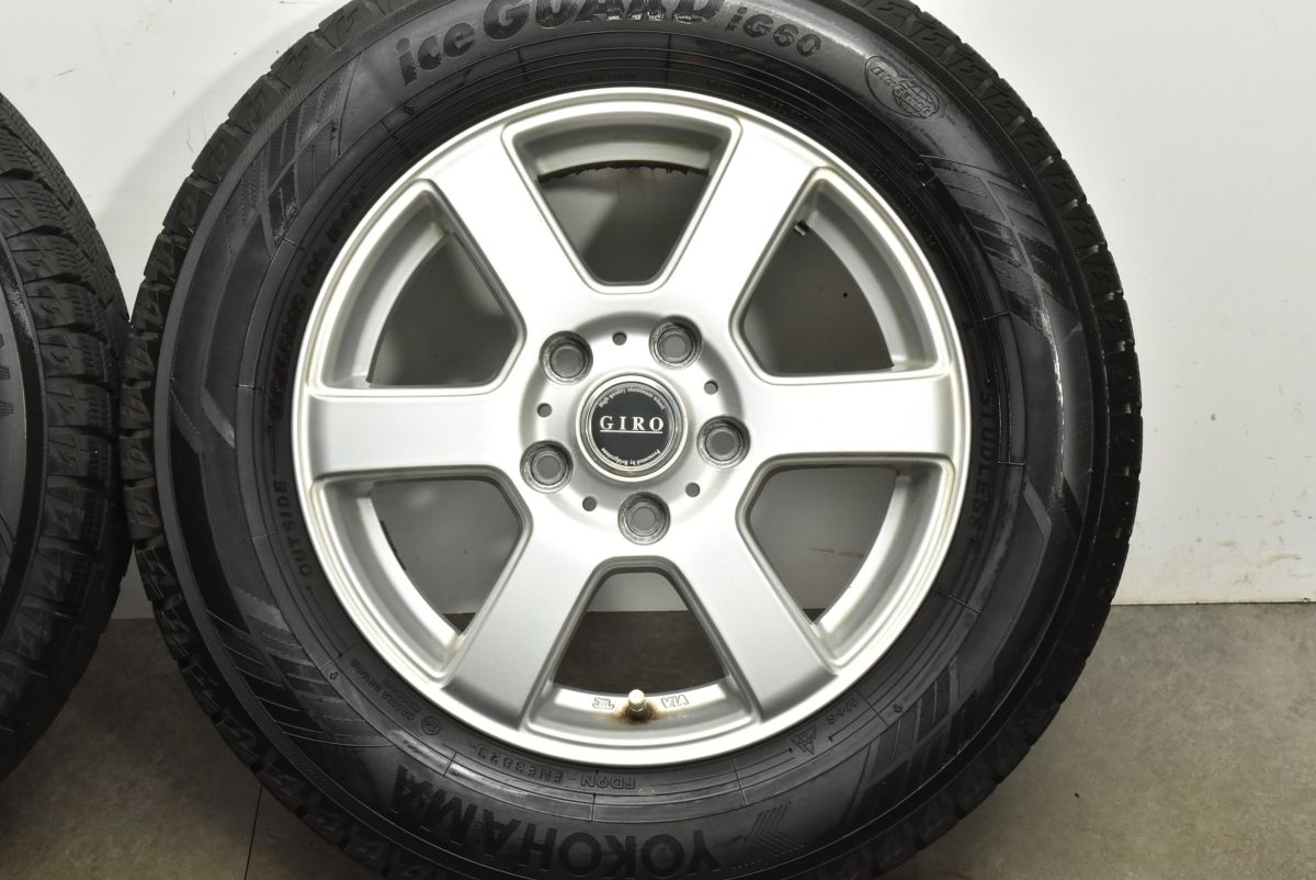 ステップワゴン