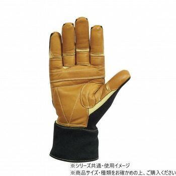 KG-190BK M