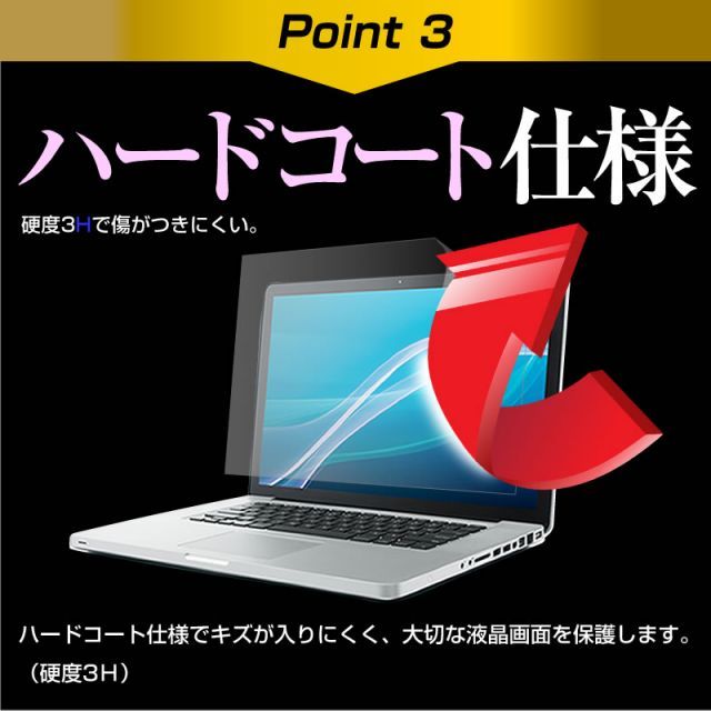 LIFEBOOK 富士通 今までに発表した主な製品（13.3型ワイド ノートパソコン（PC FMV UH95&frasl;D2 | UHシリーズ 反射防止 &frasl; 16:9 対応 13.3インチ 着脱式 FMVU95D2B UH95&frasl;D2」、富士通が夏モデルPC