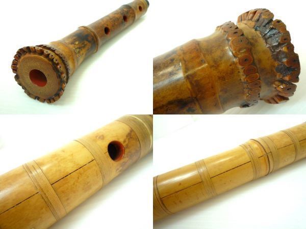 238⭐️尺八眞山銘 一尺八寸管金唄口 眞山銘ニ印 尺八238⭐️一尺八寸