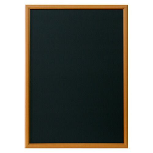 まとめ 額縁 アルテ アートフレームウッディ WO-A1-HN 4963783360197 ●規格 Ａ１判●収容寸法 縦８４１×横５９４ｍｍ●重量 ２１５０ｇ 1枚 ×2セット