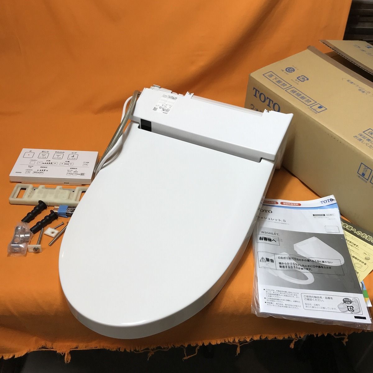 TOTO TCF6543 #SC1 ウォッシュレット S1 Pアイボリー 家電 未使用