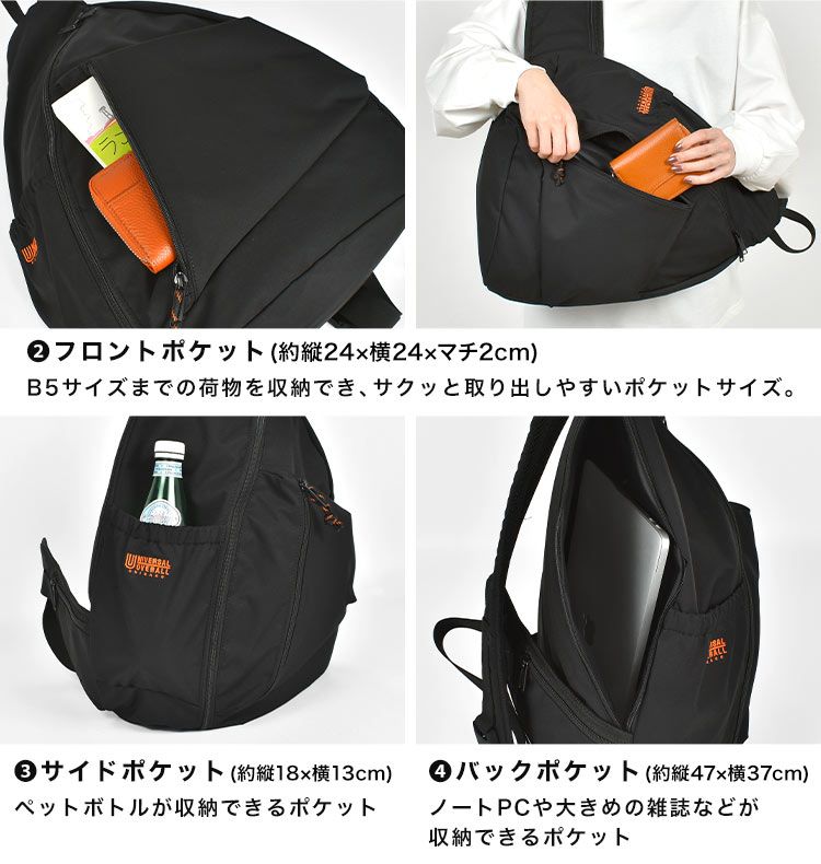 ゆか　ユニバーサルオーバーオール　ボディバッグ LGS-074 ユニバーサルオーバーオール UNIVERSAL OVERALL