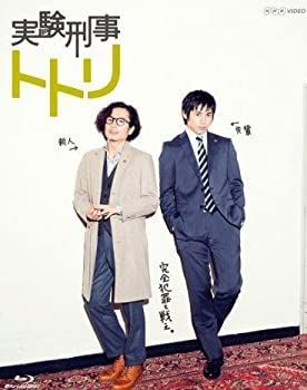 【中古】実験刑事トトリ [レンタル落ち] 全5巻セット [マーケットプレイスDVDセット商品] 中古】実験刑事トトリ [レンタル落ち] 全5巻セット [マーケット