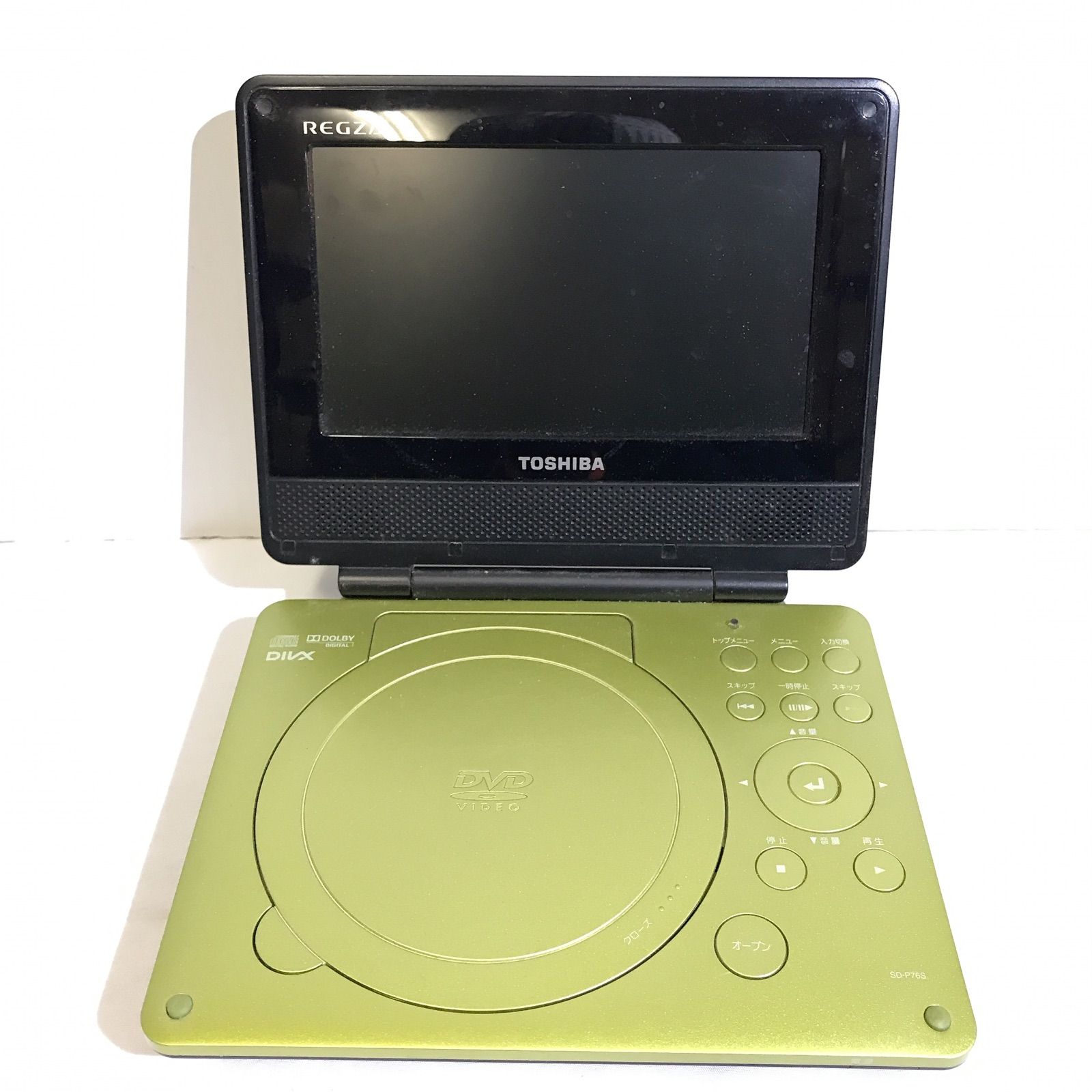 東芝 7型ポータブルDVDプレーヤーブルーCPRM対応TOSHIBA REGZA レグザ 