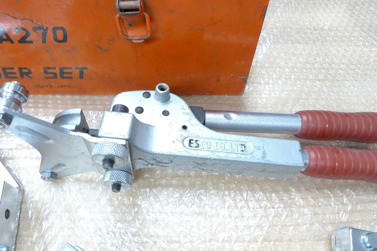 手動ベンダー TUBE