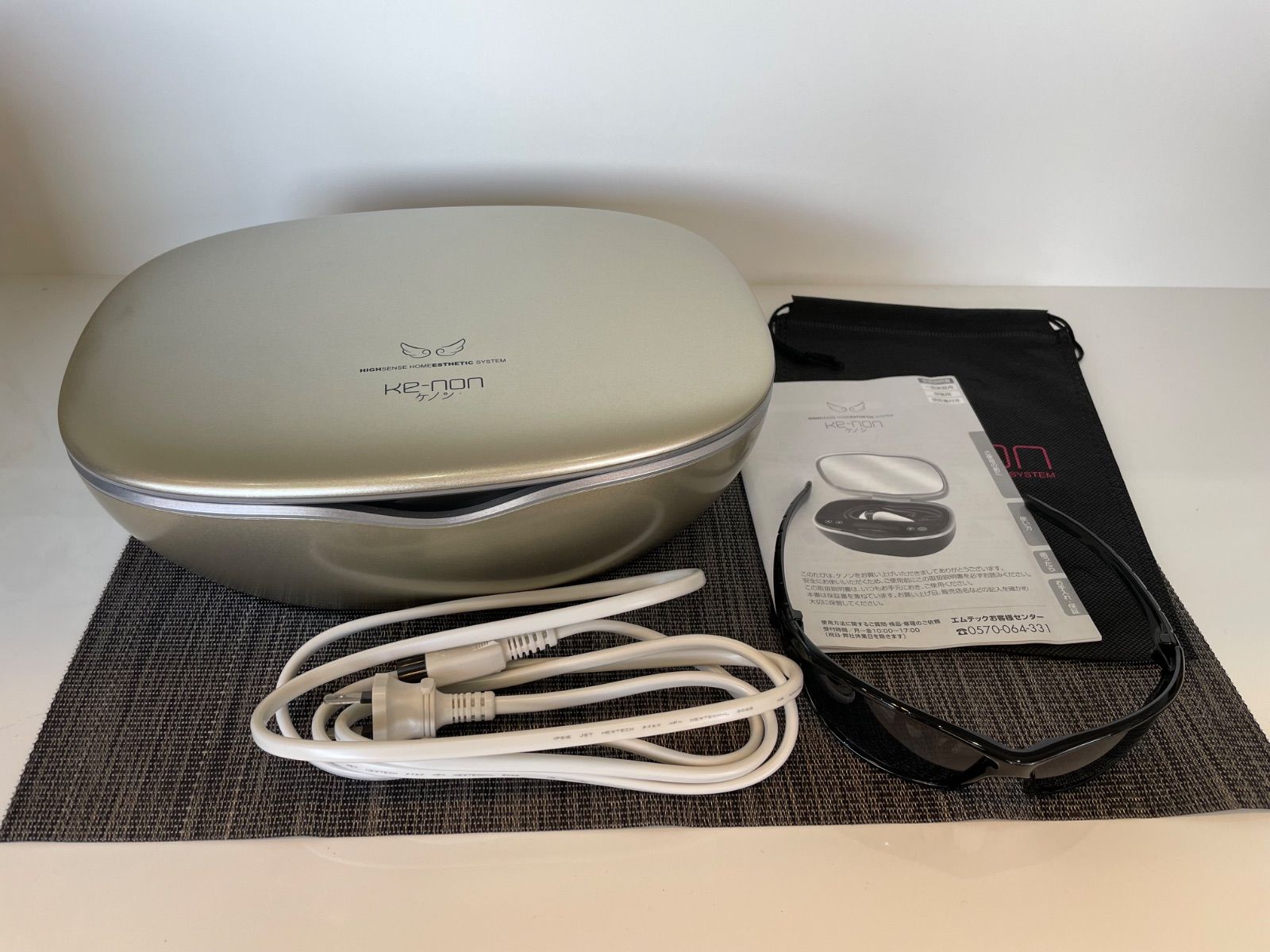 エムテック/ケノン 光美容器 脱毛器 NIPL-2080 エムテック/ケノン 光美容器 脱毛器 NIPL-2080