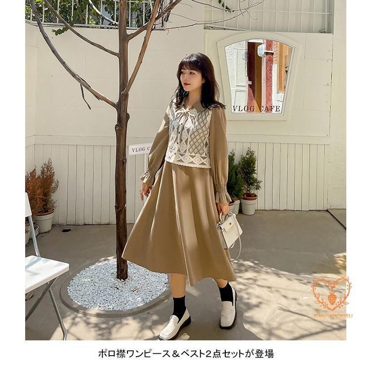 長袖 大きいサイズ