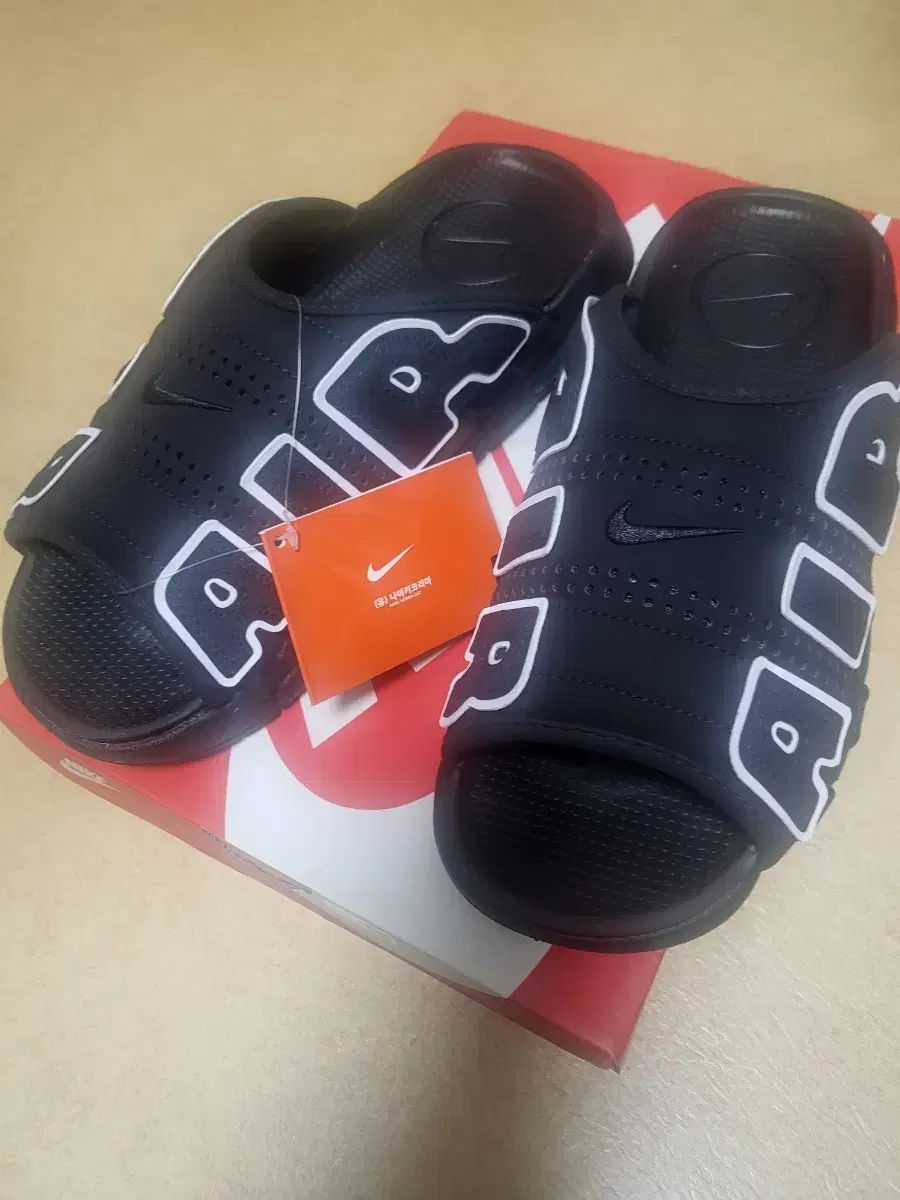 NIKE ナイキ アップテンポ スライド 270