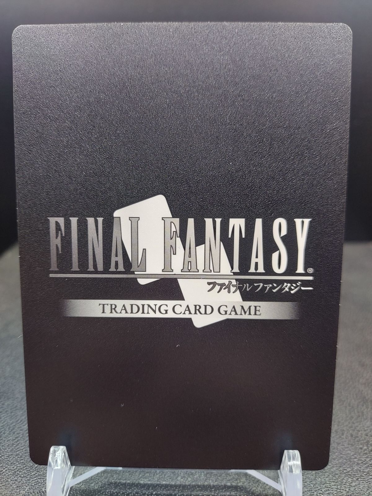 FFTCGファイナルファンタジー リュック フルアート - メルカリ