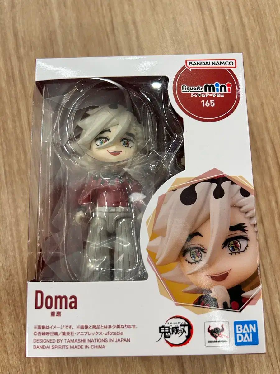 デーモンスレイヤー ヘルパー フィギュアーツ ミニー フィギュア ベースオイル イリュンド 無一郎