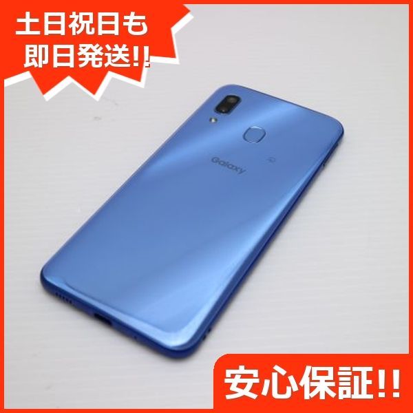 超美品 SCV43 Galaxy A30 ブルー スマホ 本体 白ロム  土日祝発送OK 03000