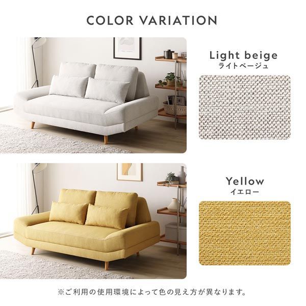 ダイニング インテリア家具