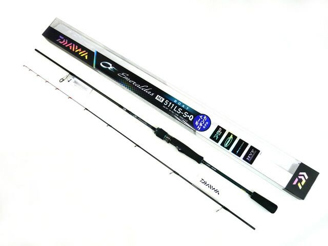 ダイワ(DAIWA) エメラルダス(Emeraldas) MX BOAT 511LS-S・Q（アウトガイド） エギングロッド ティップランロッド ティップゲーム ボートエギング ロッド 釣竿