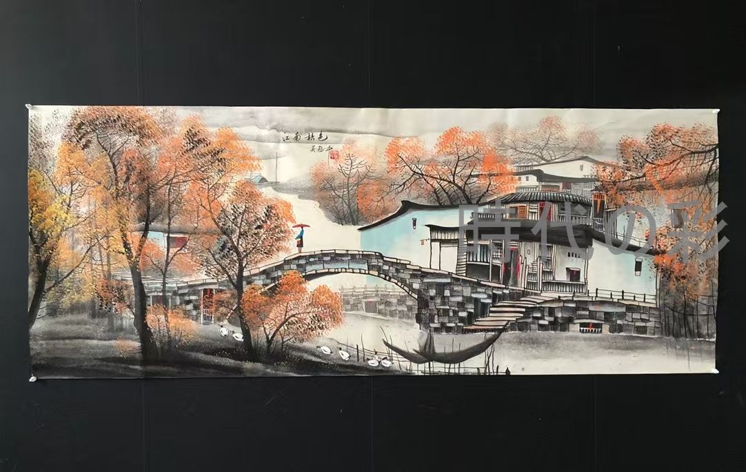 中国古美術 近現代の書画家 呉冠中作款 風景図 肉筆保証 六尺横幅 画芯 書画 宣紙 立軸 巻き物 妙墨 時代物 古玩 古美味 唐物 古画 R07102004