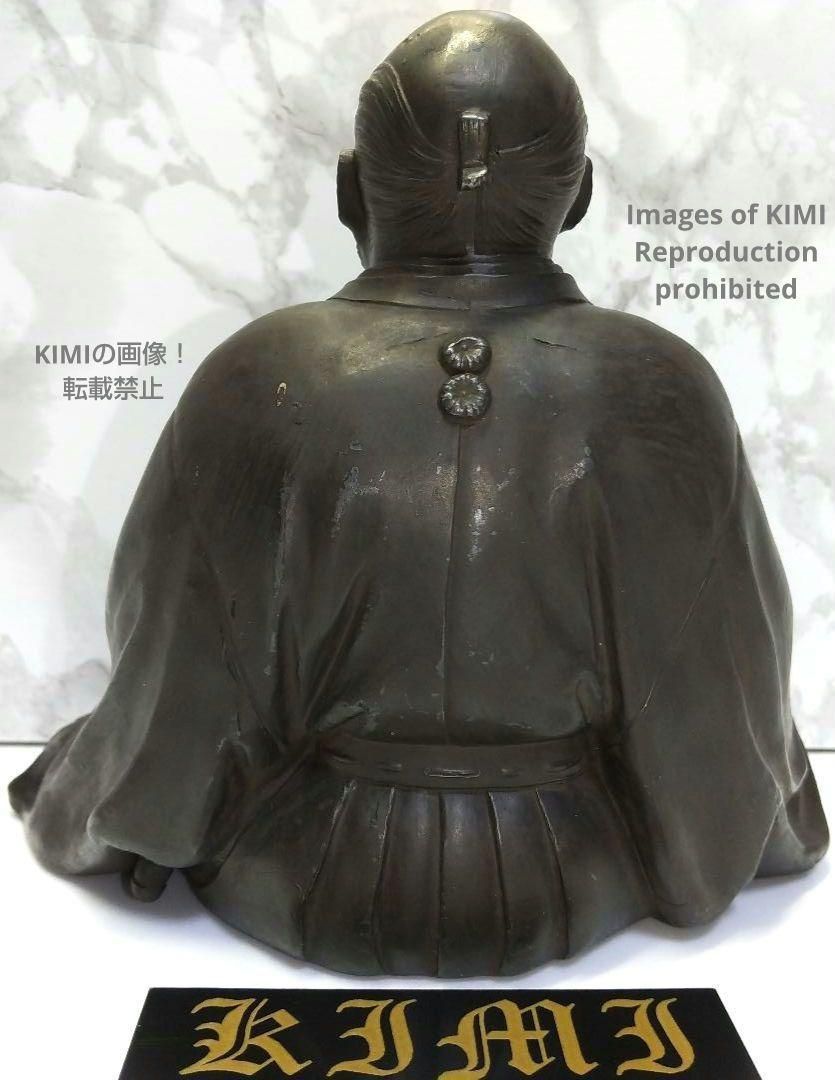 武田信玄 銅像 銅製 高さ12.3 幅14.4cm Takeda Shingen 武田信玄 銅像 銅製 高さ12.3 幅14.4cm Takeda Shingen