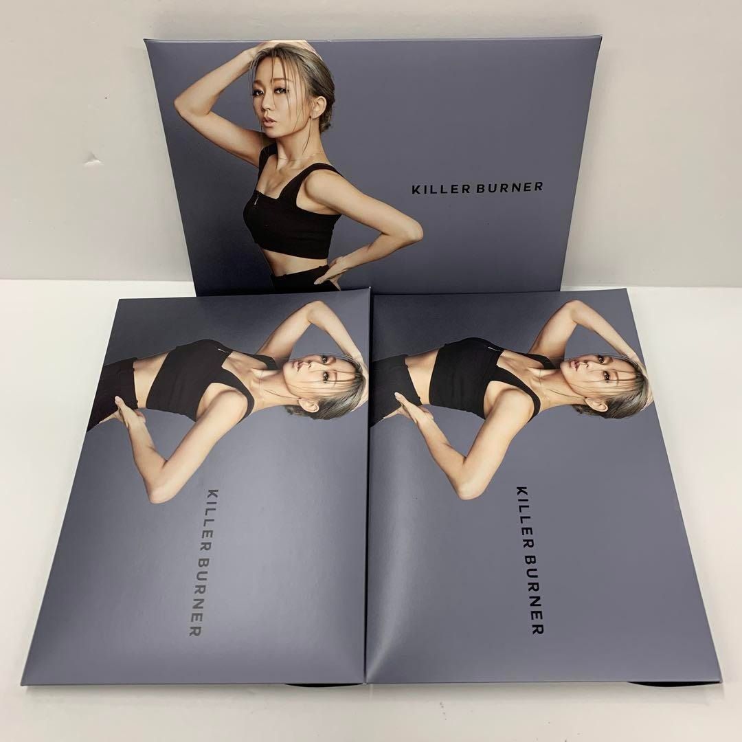 キラーバーナー3セット