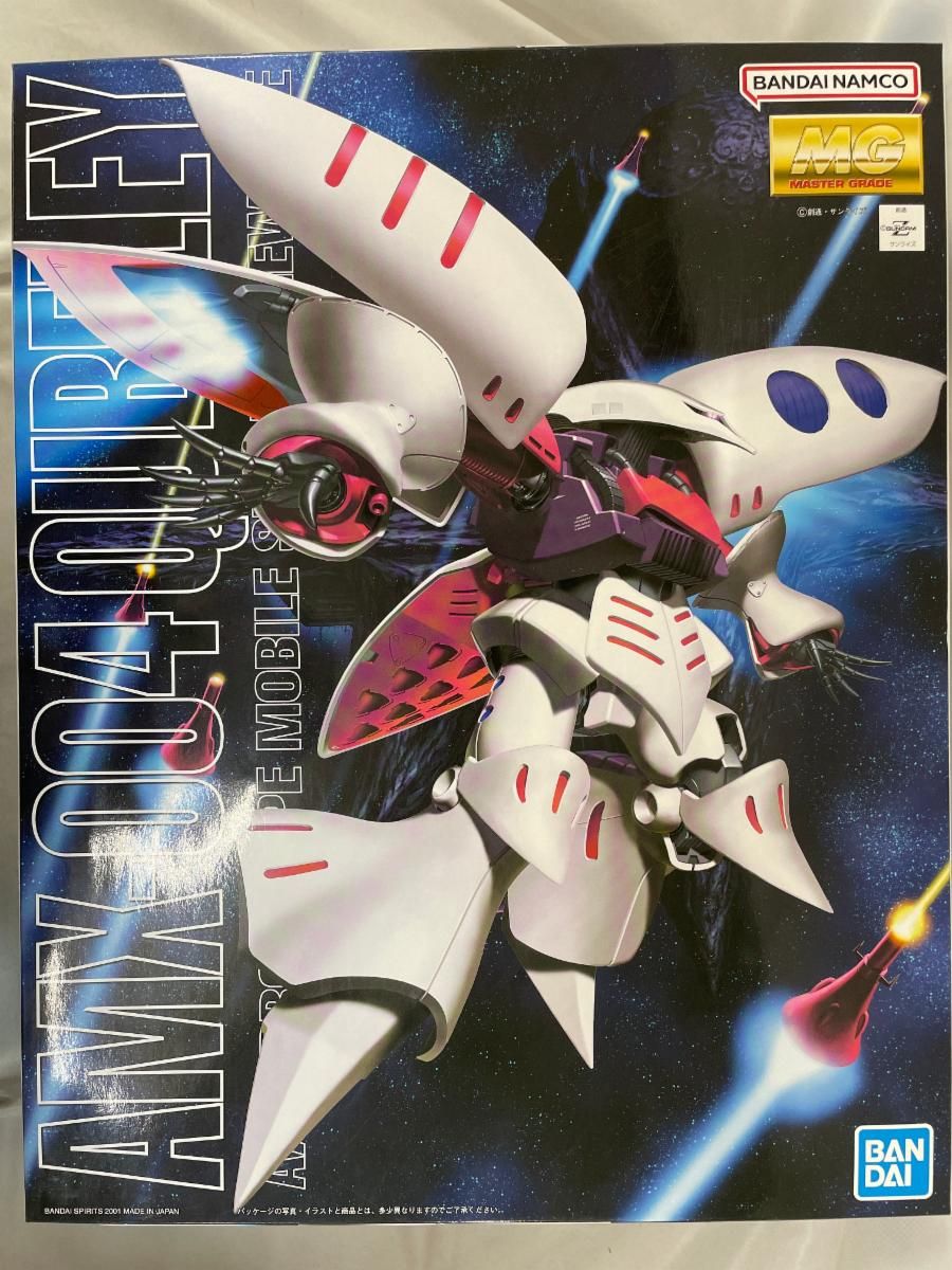 仮面ライダー×かえるのピクルス ポージング ぬいぐるみ ビーンドール用マスク かえるのピクルス pickles home