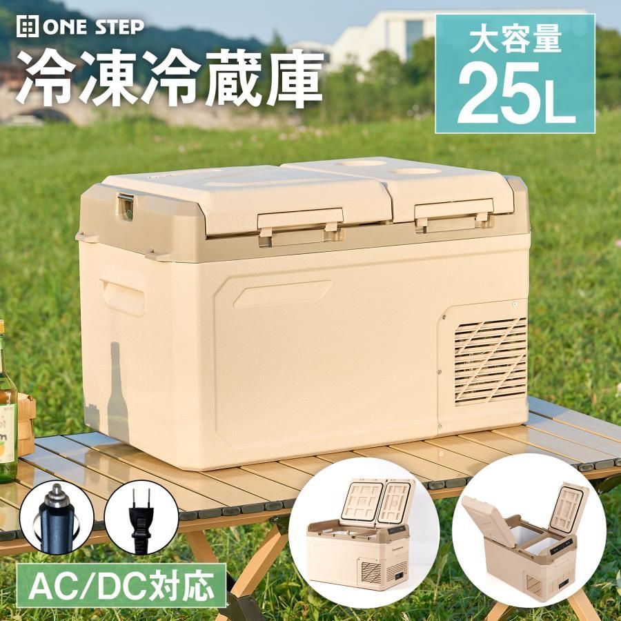 最終値下げ8/12まで】パナソニック冷蔵庫（2014年製NR-B147W-S