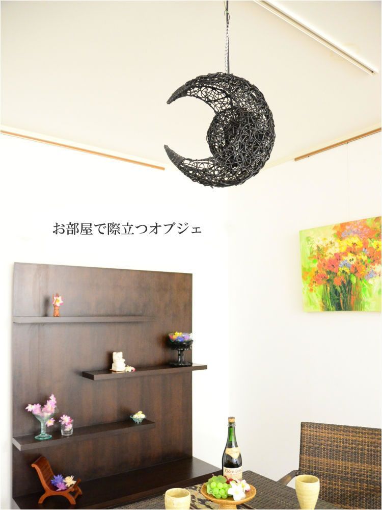 AP39697L(コイズミ照明) 商品詳細 ～ 照明器具・換気扇他、電設