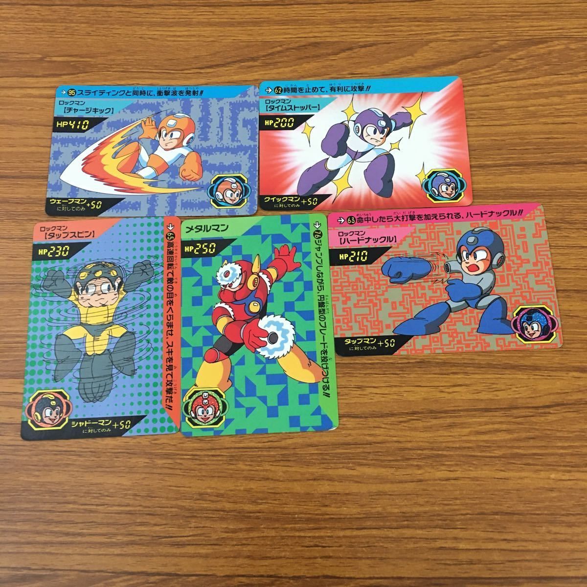 羽5 カード トレカ まとめ ロックマン チャージキック タイム
