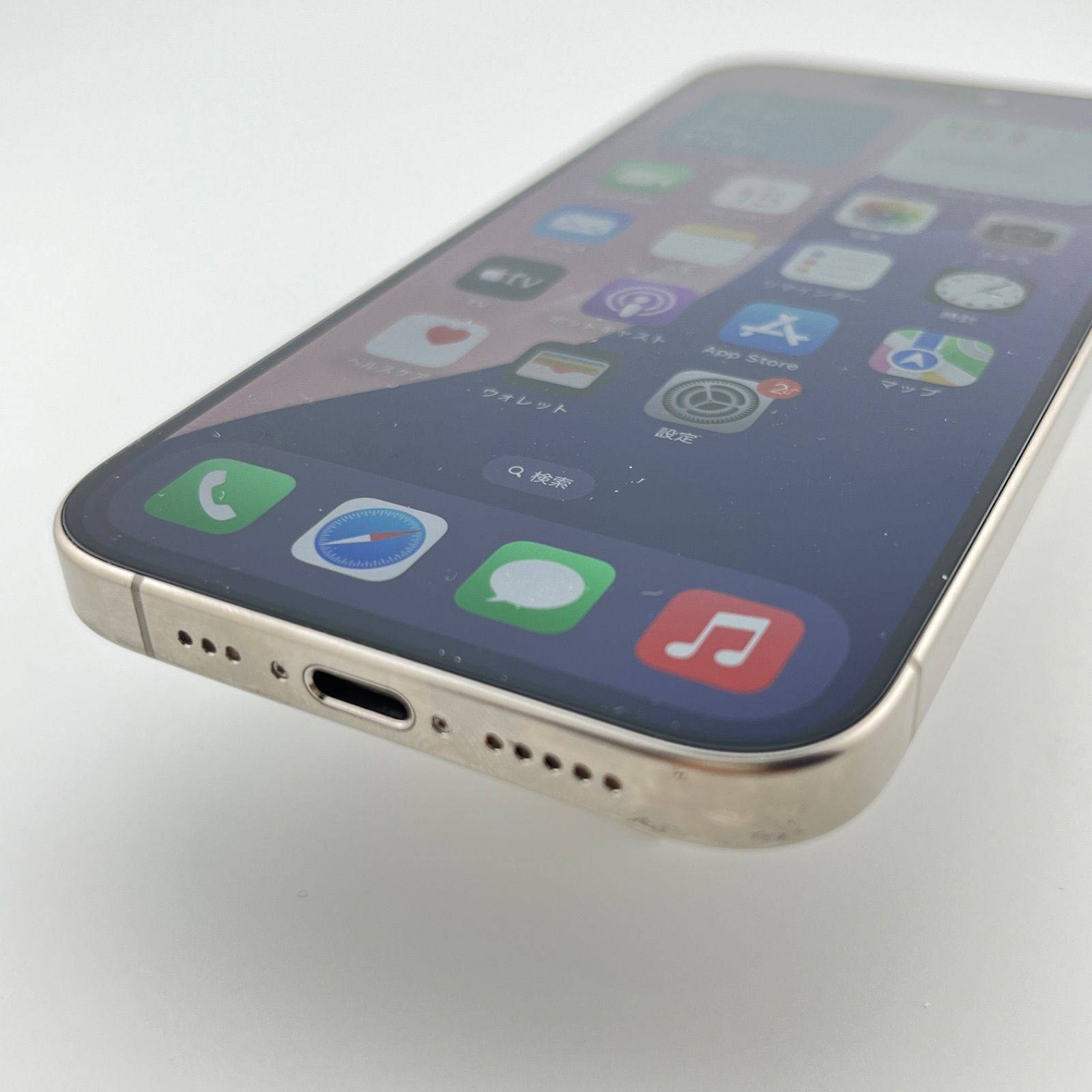 動作確認済み iPhone 15 128GB バッテリー85% iPhone 15｜価格比較