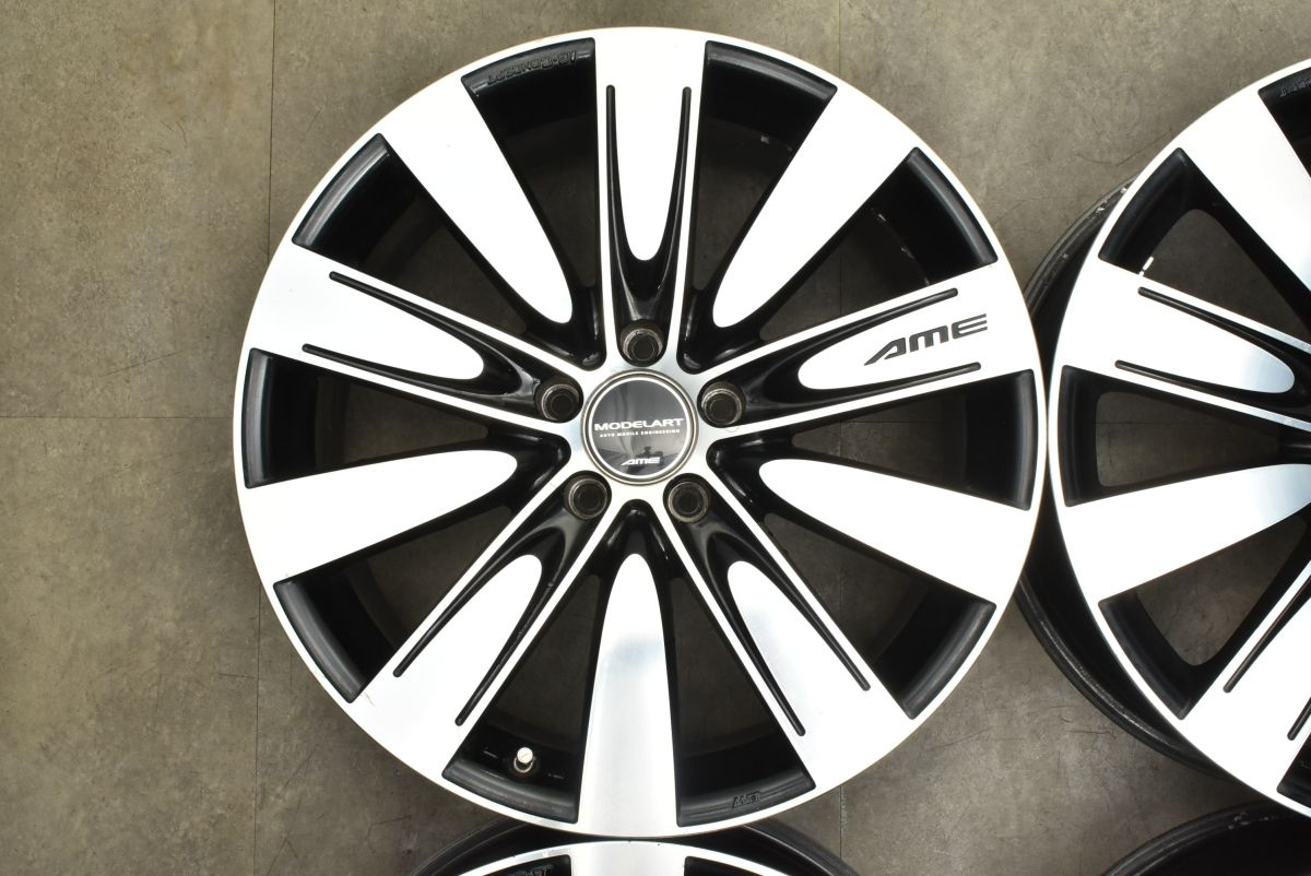 グレーサー 19in